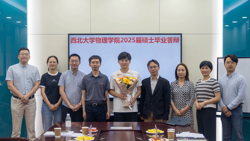 Congratulations to Yangguang TIAN, for his success of Master degree, and PhD position in EPFL